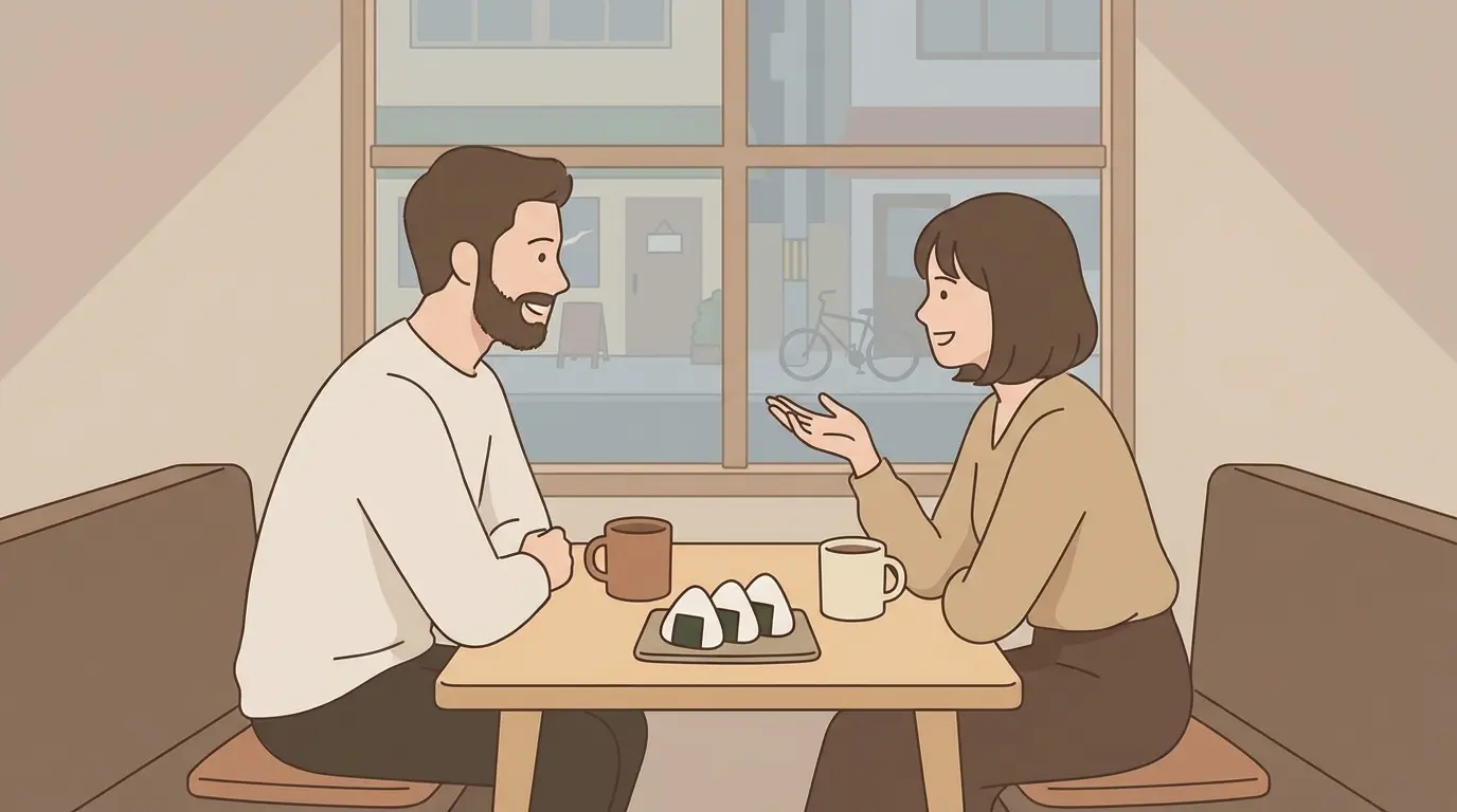 Two people in a casual Japanese conversation