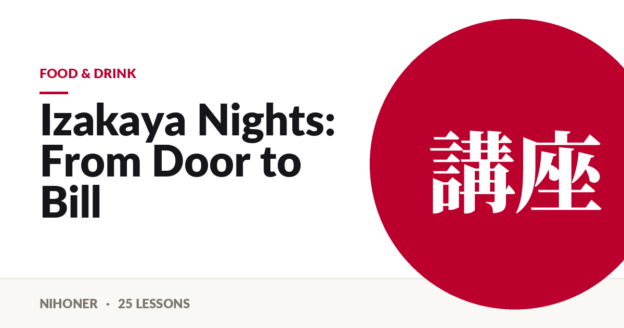 Food & drink — Izakaya Nights: From Door to Bill