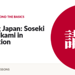 Reading Japan: Soseki to Murakami in Translation