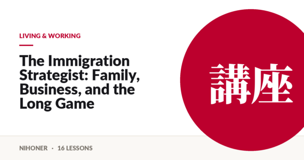 Living & working — The Immigration Strategist: Family, Business, and the Long Game