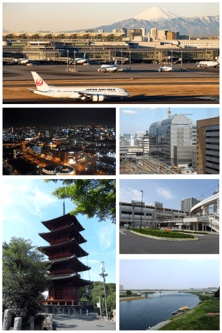 Ota Ku skyline