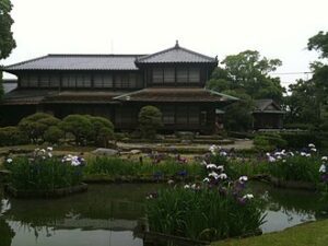 View of Yatsushiro Shi