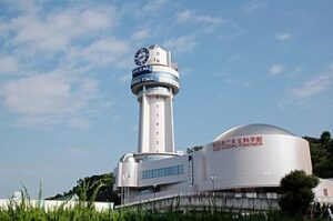 View of Akashi Shi