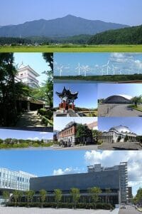 View of Akita Shi