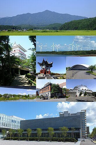 Akita skyline
