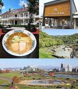 View of Asahikawa Shi