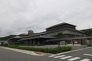 View of Awa Shi