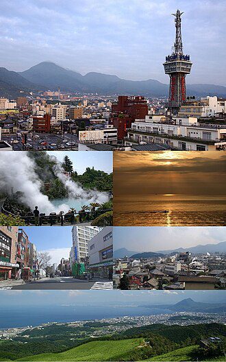 Beppu skyline
