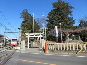 View of Hanyu Shi