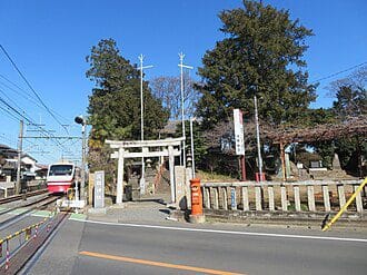 Hanyu skyline