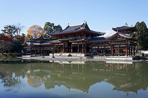 View of Uji Shi