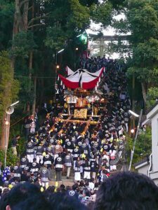 View of Miki Shi