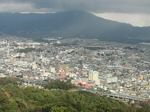 View of Chikushino Shi
