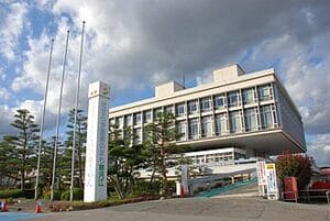 View of Sagae Shi