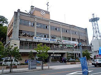 Miharu Machi skyline