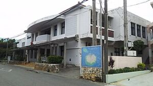 View of Tarama Son
