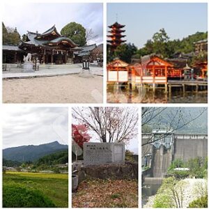 View of Hatsukaichi Shi
