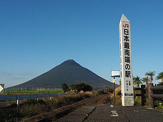 Ibusuki skyline