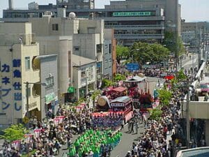 View of Sakata Shi