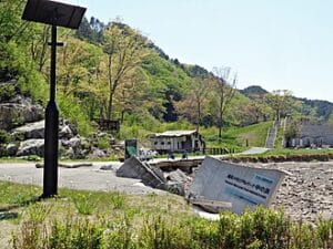 View of Miyako Shi