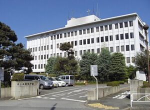 View of Fujimino Shi