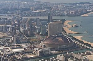 View of Fukuoka Shi