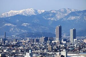 View of Gifu Shi
