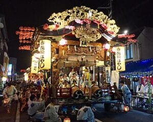 View of Kazuno Shi