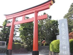 View of Nishitokyo Shi