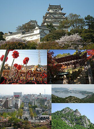 Himeji skyline