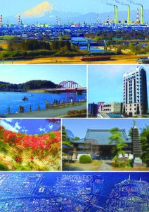 View of Ichihara Shi