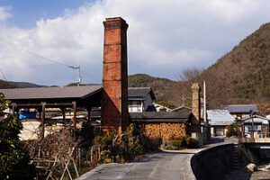 View of Bizen Shi