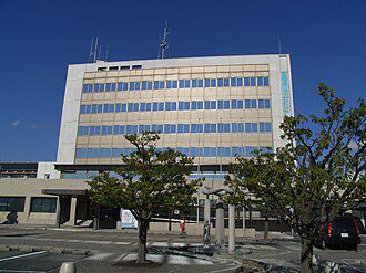 Iwata skyline