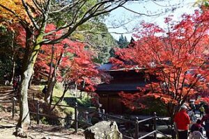 View of Seto Shi