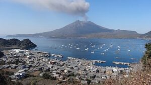 View of Tarumizu Shi