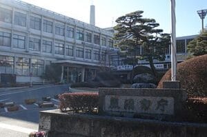 View of Kanuma Shi