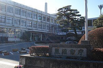 Kanuma skyline