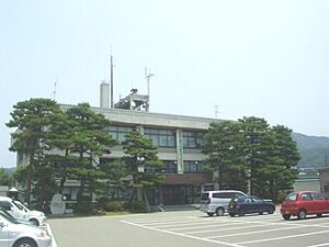 View of Katsuyama Shi