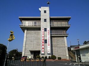View of Kawai Cho