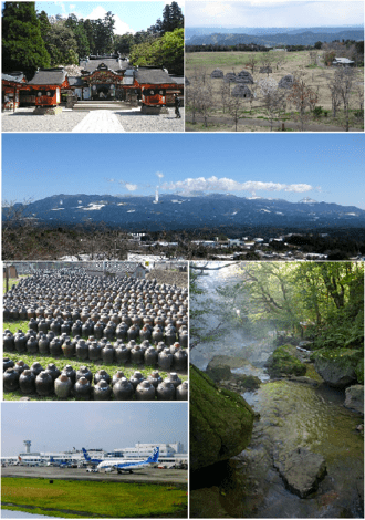 Kirishima skyline