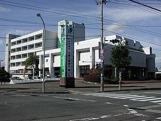 Kitakami skyline
