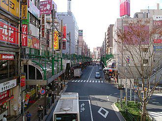 Adachi Ku skyline