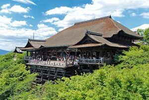 View of Kyoto Shi