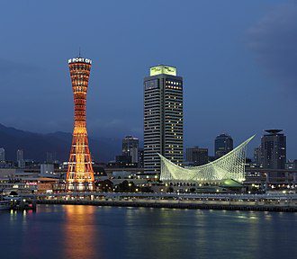 Kobe skyline