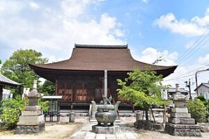 View of Kitanagoya Shi