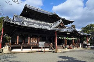View of Kinokawa Shi