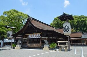 View of Inazawa Shi