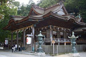 View of Kotohira Cho