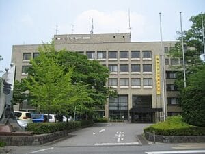 View of Kuki Shi