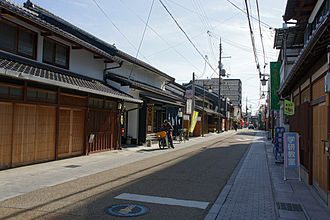 Kusatsu skyline